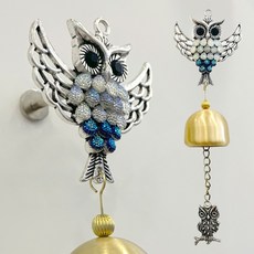 감성픽 복을불러오는 부엉이 종 풍경, 실버