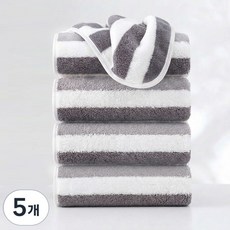 호텔수건 40수 고급 먼지없는 수건 데일리 부드러운 스트라이프 타올, 5개, 회색 5개, 회색