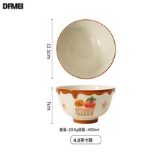 可爱草莓冰淇淋餐具家用饭碗汤盘面碗浮雕碗盘子卡通点心盘意面盘, 1個, 4.8寸饭碗/装箱量80, 參考詳情