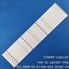 Kioto 55mv1800s 55mv1800 55ga1600 Led5533smr Mgs5502x Tvd855smt Tvd-855-smt Hkp55sm3 TVODM55D1500 4C, [01] 옵션1