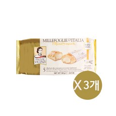 마틸드비첸지 밀레포글리에 스낵 패스트리 크림, 125g, 3개