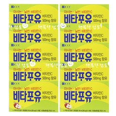 종근당 비타포유 100병/비타민음료 비타민c 비타민드링크, 100개입, 100ml