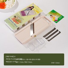 프로페셔널 시리즈 채칼 야채 슬라이서 만능채칼 다용도 채썰기기계 감자, 1개, B_대형 채썰기판 34.5x13CM