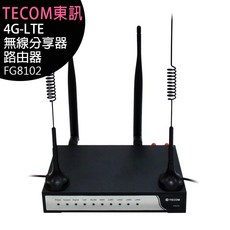 TECOM東訊 FG8102 Fusion Gateway 4G LTE 無線分享器 路由器 台灣品牌公司貨, 1個
