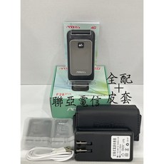 MTO F28plus 4G 雙卡按鍵手機，具備大字體與語音播報功能, F28+黑色全配+皮套