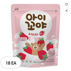 아이꼬야 요거트큐브, 18개, 17g, 딸기