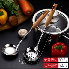 鴛鴦鍋 加厚304不銹鋼清湯鍋，家用電磁爐專用, 1個, 大號木柄火鍋勺漏二件套