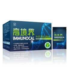高境界 免疫乳漿蛋白濃縮物禮盒組, 1箱