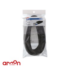 AMON 1117 配線軟管 2m, 1個