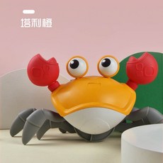 電動玩具螃蟹 兒童寶寶益智聲光玩具, 牽繩螃蟹-橙色【不用電】, 1個