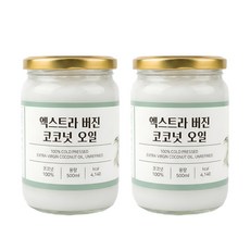 코코온 엑스트라 버진 코코넛 오일 500ml, 2개