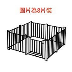 狗狗圍欄柵欄 自由組合 便利鎖扣, 黑底銀花 50高6片裝115*50CM, 1套