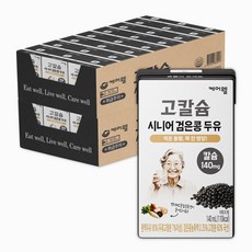 케어웰 고칼슘 시니어 검은콩 두유 140ml 48팩 어르신 노인 칼슘 두유 소화 잘되는 요양원 단백질 두유 선물, 48개
