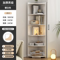 椿嶼 角櫃轉角櫃，墻角三角置物架，靠墻臥室拐角學生書櫃，多層收納邊櫃書架, 【無櫃款-性價比】24*24*180cm