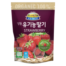 [자연원] 냉동 유기농 딸기(폴란드) 500g, 2개