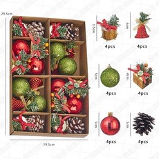 【熱銷Top1-限時下殺】【/】聖誕樹吊飾球 聖誕節裝飾球【直徑3/6CM】彩繪球電鍍球 亮光球彩球 聖誕節佈置 安親班, 後綴松果套組 24個裝（紅綠）, 1個