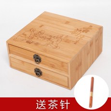 熱銷中 ［分茶盤］ 普洱茶盒 竹製 中式 分茶盤 實木 收納盒 茶櫃通用禮盒茶葉盒茶餅包裝盒, 兩層古韻陳香+茶針 竹木款, 1個
