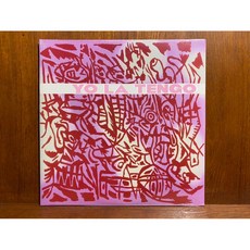 沐耳 後搖滾天團 Yo La Tengo 經典 I Am Not Afraid Of You 雙開雙黑膠唱片