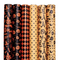 萬聖節主題包裝紙多款可選禮品包裝紙手工DIY材料, 掃帚古堡, 1個