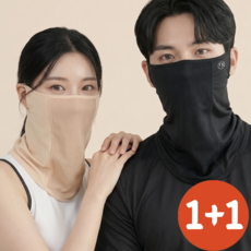 딥루트 자외선차단 골프마스크 멀티스카프 햇빛가리개, 스킨+블랙, 1세트