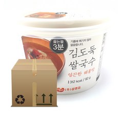 김도둑 쌀국수(해물맛)box[92gx30], 1, 92g