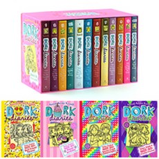 케이스포함 도크 다이어리 18권 영어원서 Dork Diaries 음원제공