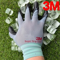 3M 슈퍼그립 쿨 냉감 여름 작업용 10개 장갑 등산 낚시 캠핑 L, 10세트