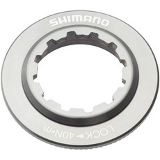 시마노 RT-CL900 브레이크 로터 센터락 아이스 테크놀로지스 프리자 140/160/180/203mm 울테그라 XTR 듀라, 02 RT-CL900 203mm