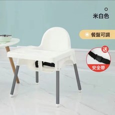 兒童餐椅多功能寶寶餐椅嬰兒吃飯椅子便攜式bb凳適宜餐廳家用座椅, 1個
