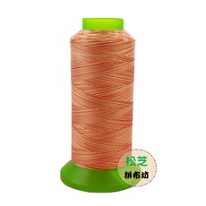 縫紉線 40/2股 三彩漸層緞染線 適用於縫紉機、帆布、防水、皮革, 1個
