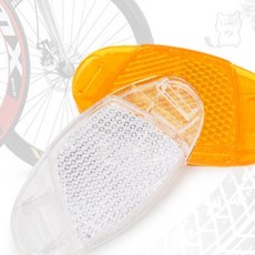 나의공간 자전거 바퀴 반사판 자전거사고방지, 오렌지, 1개, 오렌지