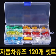 자동차 휴즈 소형 대형 차량 휴즈 소형 대형 퓨즈 5A10A 15A 20A 25A 30A, 자동차 휴즈 셋트, 1개