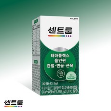 센트룸 타마플렉스 올인원 관절 연골 근육 43.5g, 30정, 1개