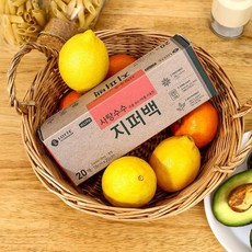 지퍼백 위생팩 여행용지퍼백 지퍼백중형 투명지퍼백 위생팩 지퍼백중형 진공봉투 여행용지퍼백 투명지퍼백+셀러팩토리Shop, 빠른배송