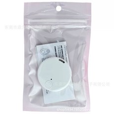 아이위치추적 지갑위치추적기 미니 소형gps 자동 GPS 추적기, 1개, G. Y0 화이트 봉투 포장