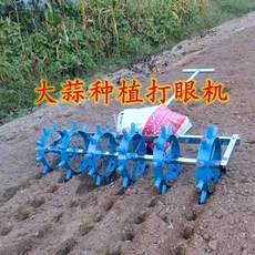 마늘 파종기 야채 심기 마늘심는기계 씨앗 뿌리기, 1개, 6륜 스텐 간격15cm