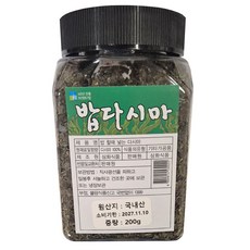 [삼화해조류] 밥다시마, 1개, 200g