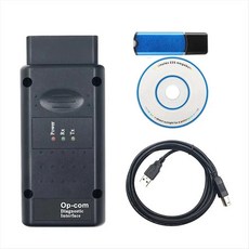 OPCOM 2021 USB Dongle Diagnostic Tools OP-COM V1.95 Flash Update OP COM V2021 OPEL 자동차 진단 도구, 검은색