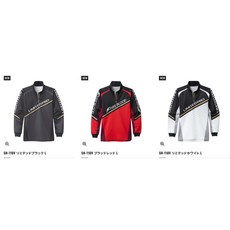 Shimano SH-110V LIMITED PRO 熱血 保暖釣魚服, LIMITED PRO 白,3XL