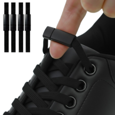 이지팁 매듭없는 운동화 고정 클립 신발끈