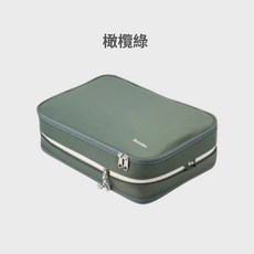Branden 第二代收納壓縮袋, 1個, 1個裝