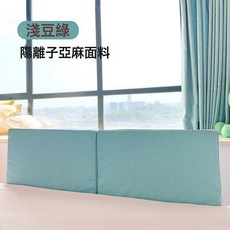 牀圍欄嬰兒防摔兒童防掉寶寶牀邊擋板2米1.8通用可升降牀護欄, 湖水綠:長0.5米牀圍欄