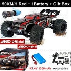 오프로드 몬스터 4WD 산악 RC카 원격 무선 대형 4wd 4륜 입문용 rc카 선물, 레드(50KM)+1배터리+박스