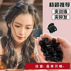 LIA LORELE STUDIO 玄月珍珠髮簪，新中式半月金屬髮簪盤髮頭釵, 1個, Z-非云為衫同款玄月珍珠發簪