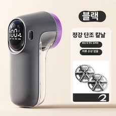 핸디형 진공청소기 충전식 무선청소기 건식 습식 겸용, 디지털 디스플레이 엘레강트 그레이 2날, 기본 모델명/품번