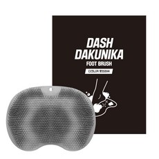Dash Darknica腳刷洗腳吸附墊, 1個, 灰色, 1入