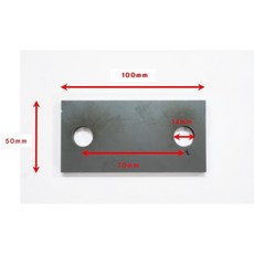 베이스판 2홀 앙카판 레이저가공, 1개, 6T 50X100