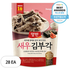 양반 새우 김부각, 50g, 28개