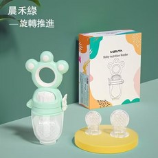 Babycare 嬰兒食物咬咬袋果蔬樂 寶寶輔食器矽膠磨牙棒, 1個, 晨禾綠-推進式猫爪款-內寘三個咬袋