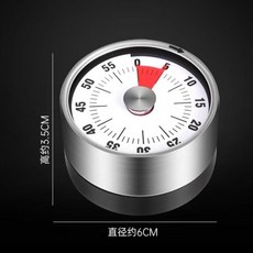 TOBE berrer 機械計時器 廚房烘焙倒數提醒 磁吸式免電池設計, 1個, 白色